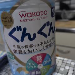 フォローアップミルク ぐんぐん