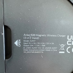 アンカー Anker 533 Magnetic Wireless Charger (3-in-1 Stand) の画像