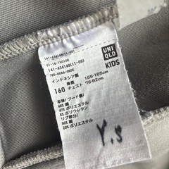 UNIQLO 160㎝　パーカーの画像
