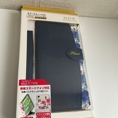 【新品】4.5インチ対応 多種対応スマホケース ネイビー