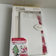【新品】4.5インチ対応 多種対応スマホケース ホワイト