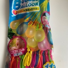 【新品】カラフル水風船111個ができるキット