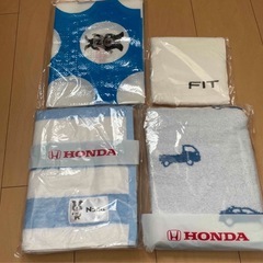 ホンダ　ノベルティ　バスタオルなど