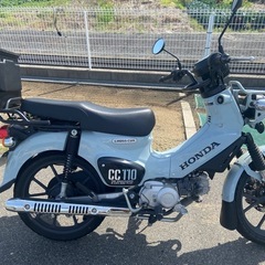 HONDA クロスカブ110 限定色プコブルー カスタム多数自賠責令和9年4月
の画像