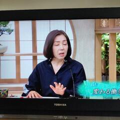 テレビ 東芝レグザ 26型