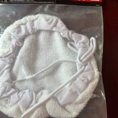 リョービタオルバフ新品未使用品の画像