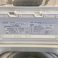 K2505-274 AQUA AQW-S6E7(KW)2019年製洗濯機 動作確認済 キズ汚れ有りの画像