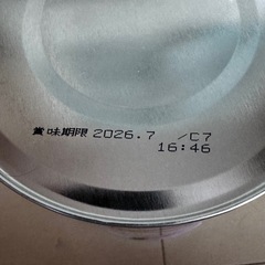 【週末セール！】はいはい　粉ミルク　新品未開封　１缶　810g の画像