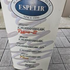 スプリング　ダウンサスの画像