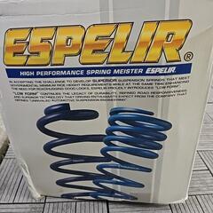 スプリング　ダウンサスの画像