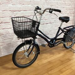 【大人用】整備済中古自転車 丸石 20型ココッティ 子供乗せ対応・たくさん荷物が積める 紺色  <自転車のオオムラ 静岡店>の画像