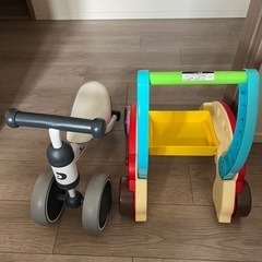 手押し車 とディーバイク おもちゃ