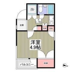 🌈😳初期費用5万円パック＆フリーレント1ヶ月付き😳🌈敷礼ゼ…