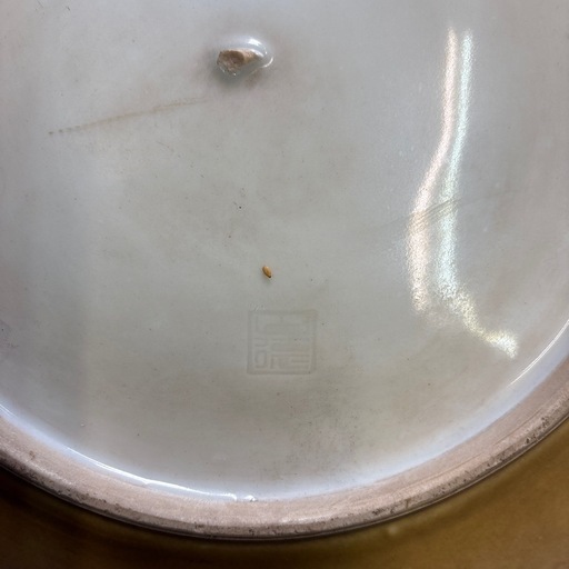 有田焼 金龍窯 博山‼️大皿 食器【公式ストア】 有田焼 金龍窯 博山‼️大皿 食器【公式ストア】