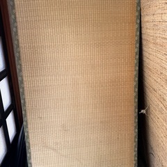 中古 畳み