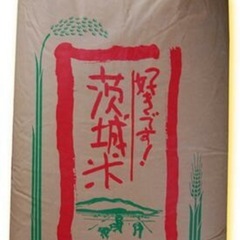 R6年度茨城産コシヒカリ30Kg 玄米