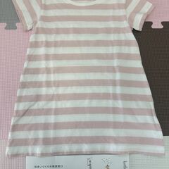 【中古】100㎝　半袖Tシャツ