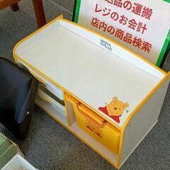 0511-001 子ども用品