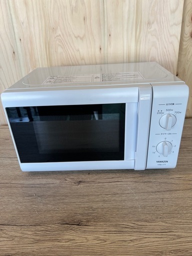 山善電子レンジ 2019年 50Hz専用