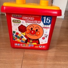 アンパンマン　ブロックラボ　はじめてのブロックバケツ