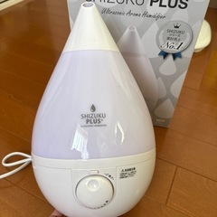 加湿器の画像