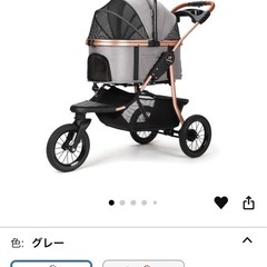 【新品】3輪 ペットバギー🐶ペットカート🐱