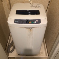 洗濯機ハイアール　足代2000円差し上げます
