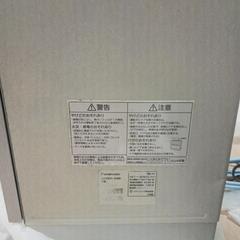 食洗機　パナソニック　NP-TH3の画像