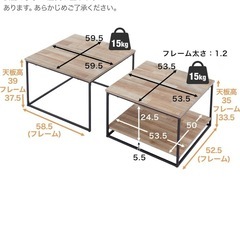 LOWYA　1.3万円ローテーブルの画像