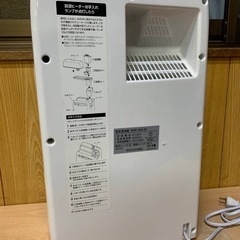 ♦️ アイリスオーヤマ 空気清浄機【2021年製】RHF-253-Wの画像
