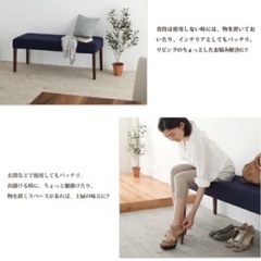 ベンチ椅子の画像