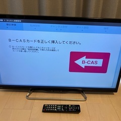 SHARP シャープ液晶テレビ　32型  AQUOSアクオス