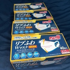 【新品未開封】マスク　160枚の画像