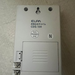 新品　未使用　インターホン　受け側の画像