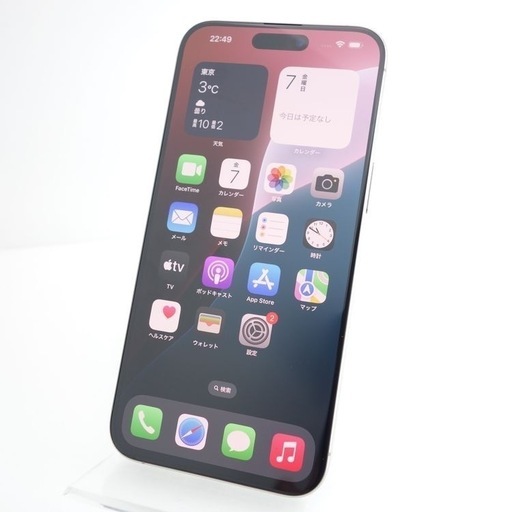 携帯アクセサリー iPhone15Pro Max512GB