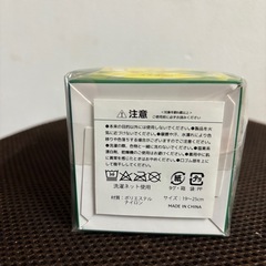 元気クール ソックス 石垣島限定の画像