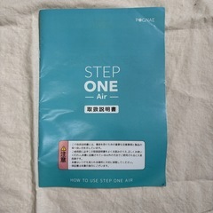 【良品】新生児から使える抱っこ紐　夏用メッシュ素材の画像