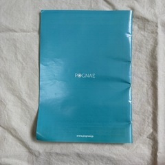 【良品】新生児から使える抱っこ紐　夏用メッシュ素材の画像