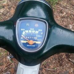 ホンダ スーパーカブ 50cc 実働車の画像