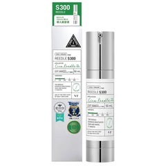 CICAVTCOSMETICSリードルショット300