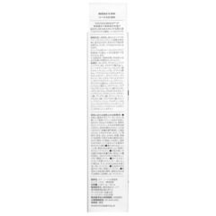 CICAVTCOSMETICSリードルショット300の画像