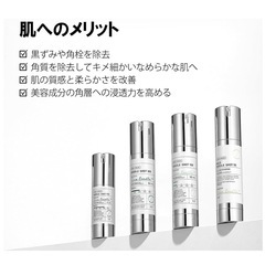CICAVTCOSMETICSリードルショット300の画像