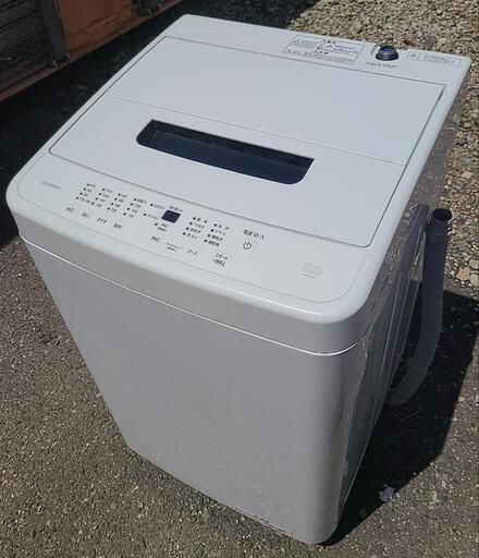 奇跡的美品✨ｱｲﾘｽｵｰﾔﾏ20205.0キロ屋内使用品 (こーちゃん139) 柏