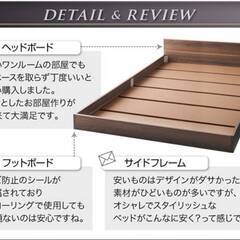 フレームのみ【アウトレット品】セミダブル シンプルデザイン フロ...