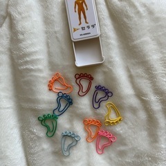 クリップ