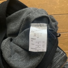 スウェット☆パンツの画像