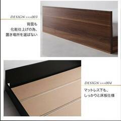 フレームのみ【アウトレット品】セミダブル シンプルデザイン フロアベッド ローベッド ウォルナットブラウンの画像