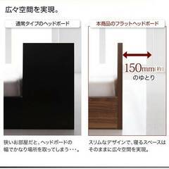 フレームのみ【アウトレット品】セミダブル シンプルデザイン フロアベッド ローベッド ウォルナットブラウンの画像