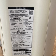 シャープ　プラズマクラスターの画像