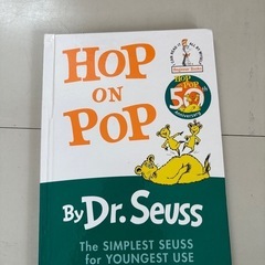 HOP  ON POP